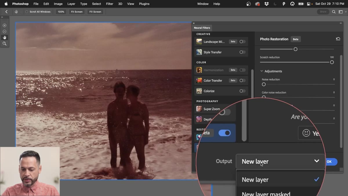 Output options in Neural Filters panel with New Layer selected